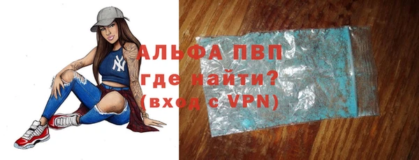 дистиллят марихуана Зеленокумск