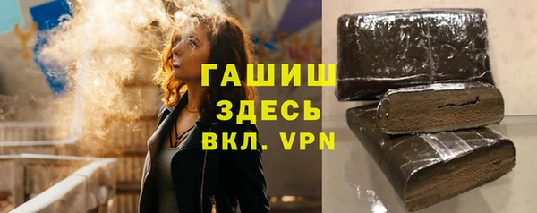 mdma Зерноград