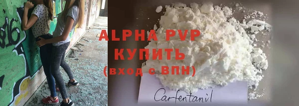 mdma Зерноград