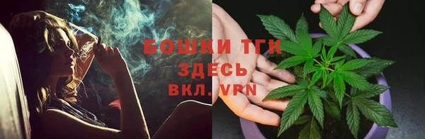 mdma Зерноград