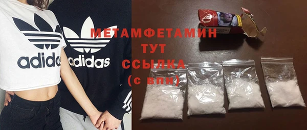 дистиллят марихуана Зеленокумск