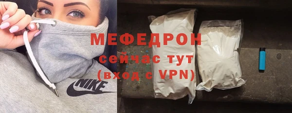 mdma Зерноград