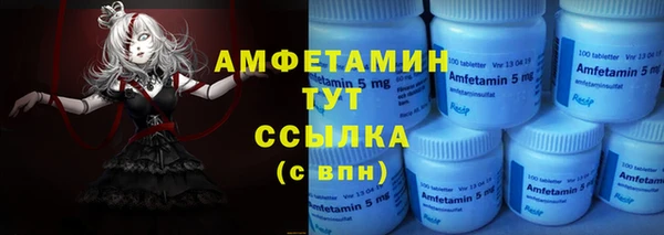 ПСИЛОЦИБИНОВЫЕ ГРИБЫ Яранск
