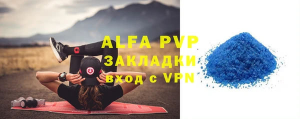 mdma Зерноград