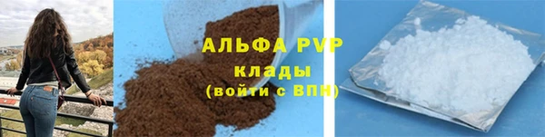 mdma Зерноград