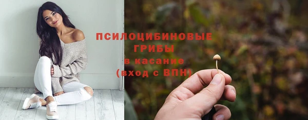 мефедрон VHQ Зеленодольск