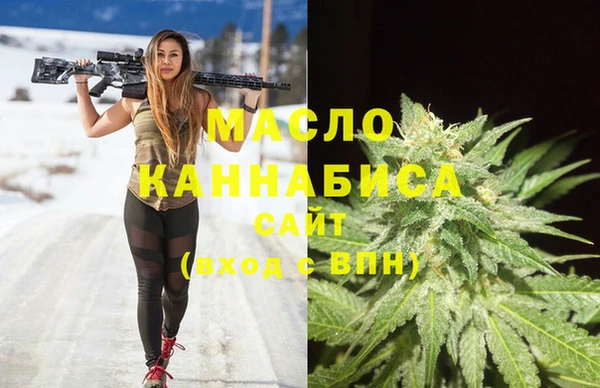 mdma Зерноград