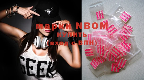 mdma Зерноград