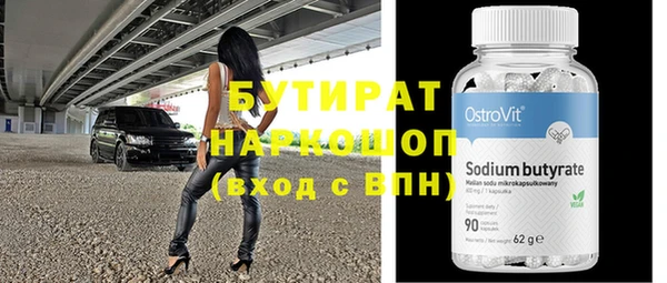 2c-b Кущёвская