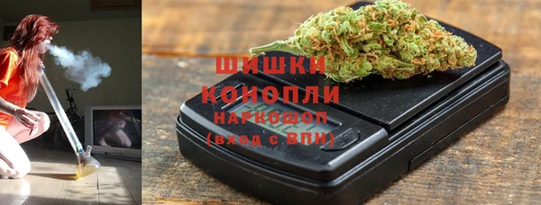 мефедрон VHQ Зеленодольск
