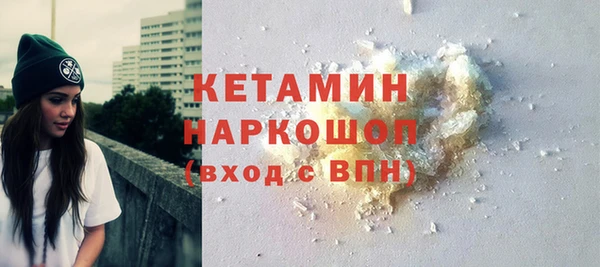 mdma Зерноград