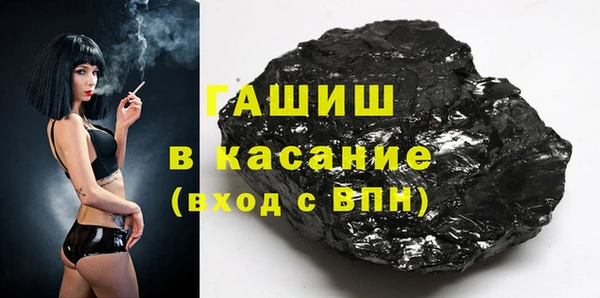 дистиллят марихуана Зеленокумск
