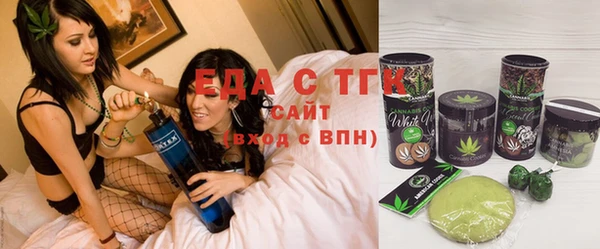 mdma Зерноград