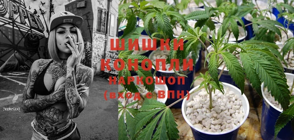 mdma Зерноград