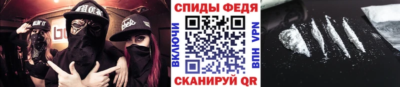 Купить  Мыски  МЕТАМФЕТАМИН кристалл 