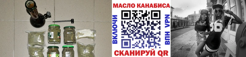 Купить  Мыски  Дистиллят ТГК жижа 